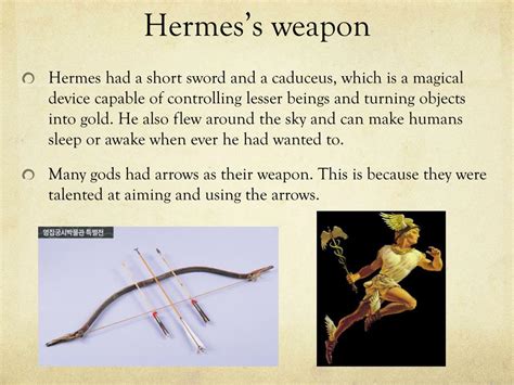 what is hermes weapon|what weapon does hermes use.